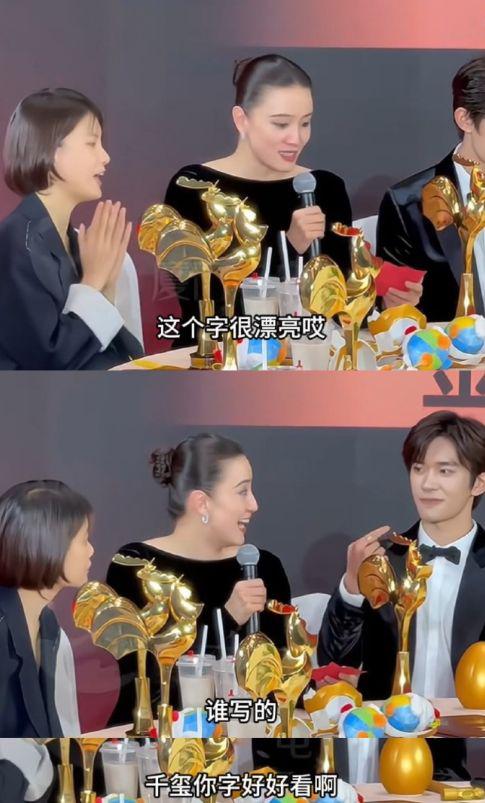 谢谢陈思诚，贡献出25年年底内娱最大的笑话！