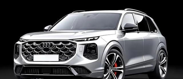 全新奥迪Q7惊艳曝光，外观大改，尺寸增大
