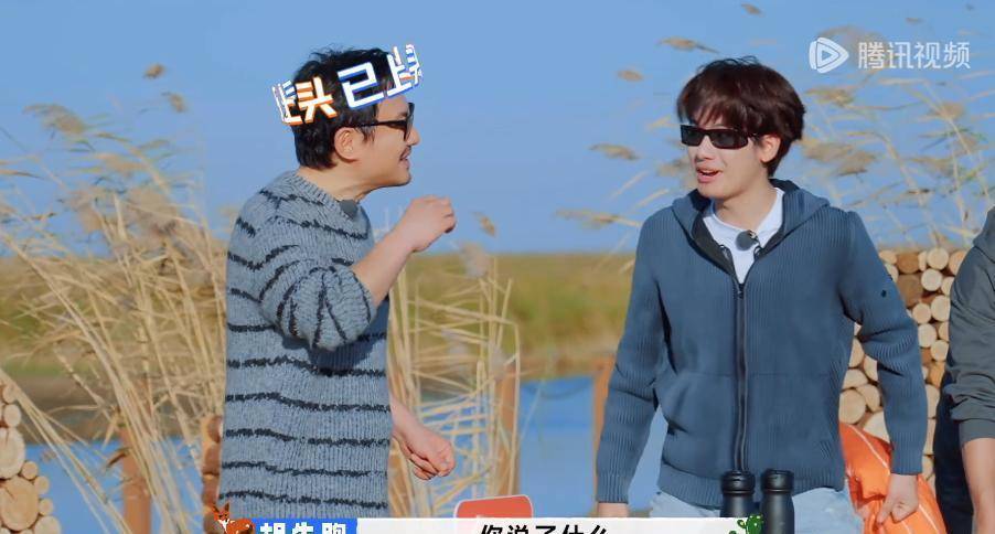 《立刻启程3》加入一个“街头混混”，无礼貌、品行差、自私自利