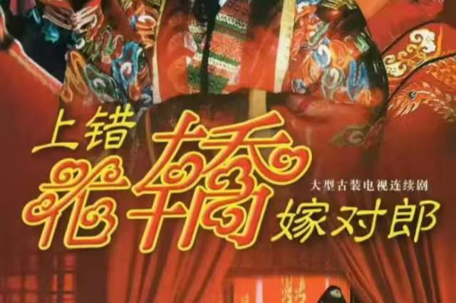 席绢发文和读者“正式说再见”，其出版公司两天前曾宣布结束营业