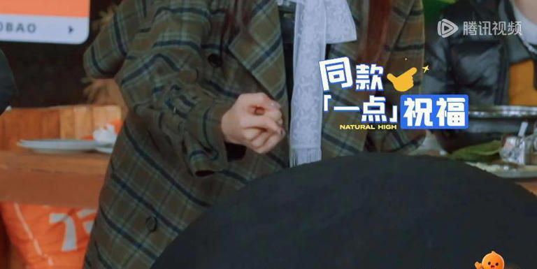 《立刻启程3》加入一个“街头混混”，无礼貌、品行差、自私自利