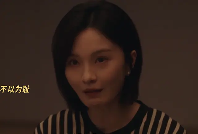 央视《四喜》近尾声，最令人讨厌角色出炉；果然真正的坏都是惯的