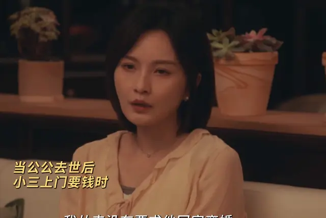 央视《四喜》近尾声，最令人讨厌角色出炉；果然真正的坏都是惯的