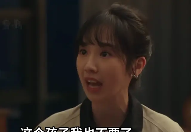 央视《四喜》近尾声，最令人讨厌角色出炉；果然真正的坏都是惯的