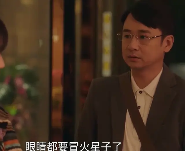 央视《四喜》近尾声，最令人讨厌角色出炉；果然真正的坏都是惯的