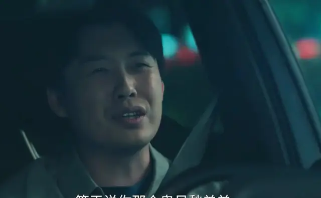 央视《四喜》近尾声，最令人讨厌角色出炉；果然真正的坏都是惯的