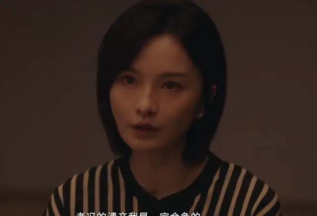 央视《四喜》近尾声，最令人讨厌角色出炉；果然真正的坏都是惯的