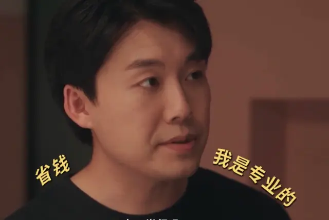 央视《四喜》近尾声，最令人讨厌角色出炉；果然真正的坏都是惯的