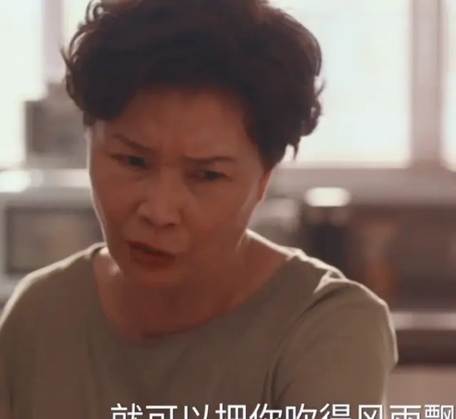 央视《四喜》近尾声，最令人讨厌角色出炉；果然真正的坏都是惯的