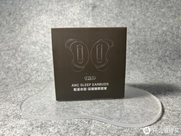 救命！降噪睡眠耳机到底咋选？蛇圣小悠靠谱不？深度实测来啦！