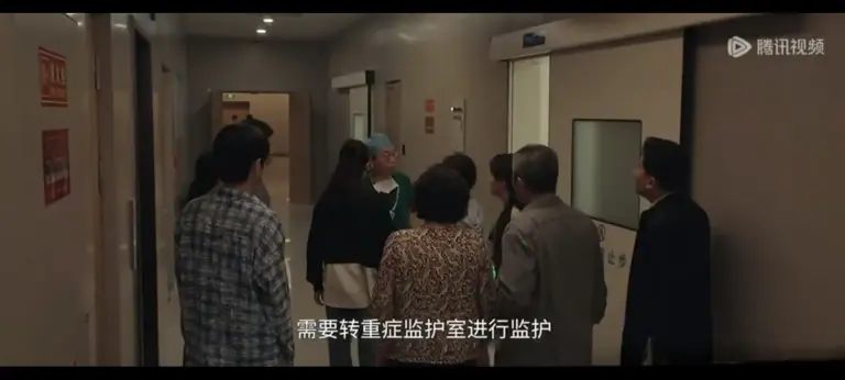 四喜：沈明珠万万没想到，冯志把手镯送给情人，反而帮了她大忙