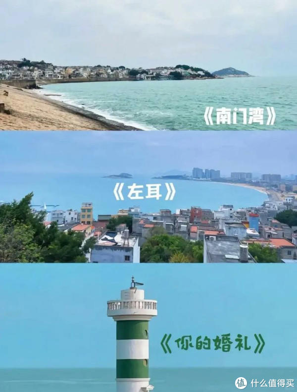 厦门五天四晚：好物相伴，尽享鹭岛风情