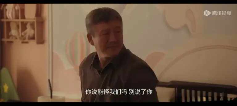 四喜：沈明珠万万没想到，冯志把手镯送给情人，反而帮了她大忙