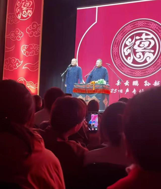 岳云鹏伦敦遇濮阳老乡，一天挣200磅，要带岳岳干活，被孙越拒绝