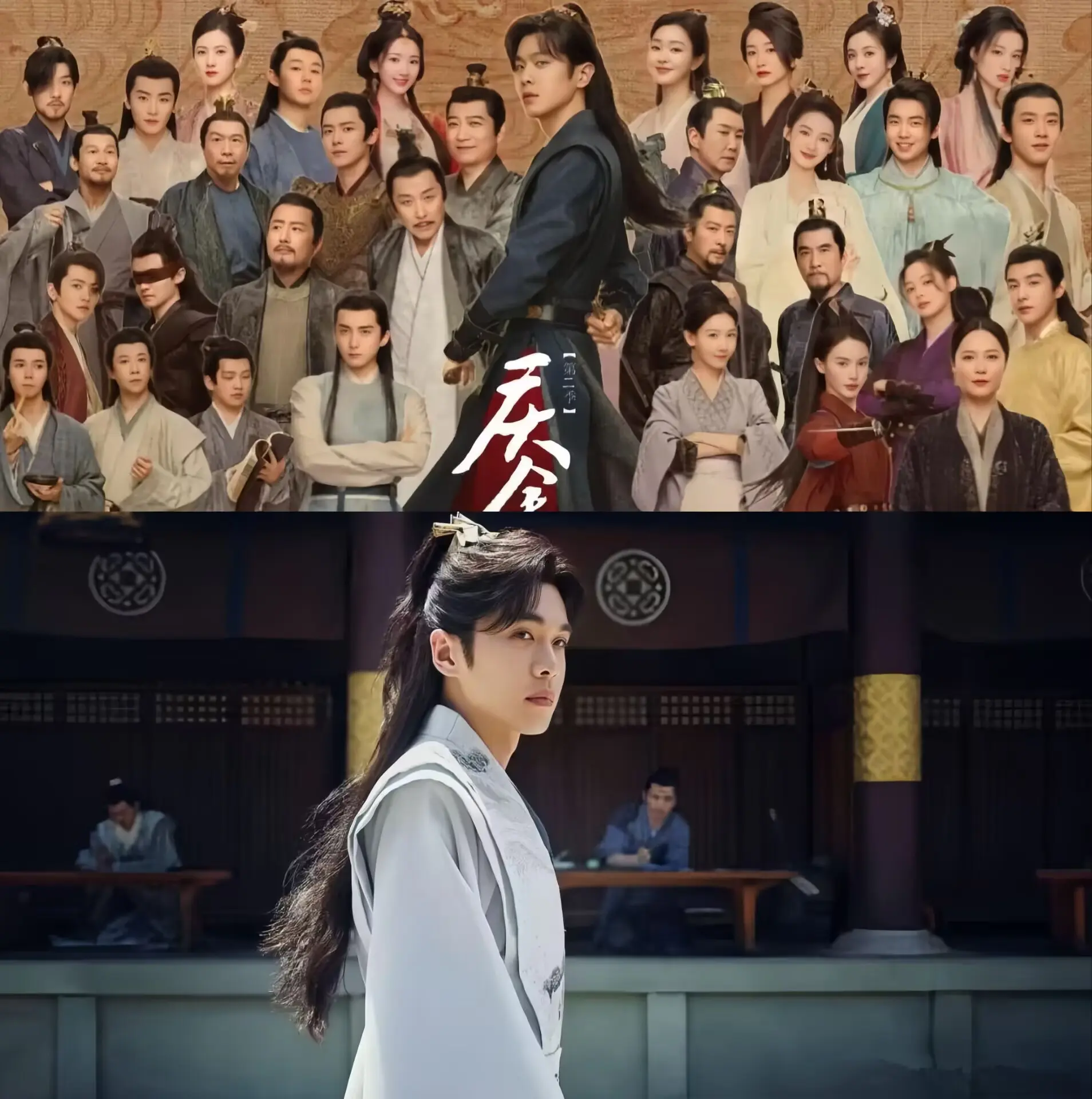 《庆余年3》强势来袭！张若昀陈道明回归，收视 …