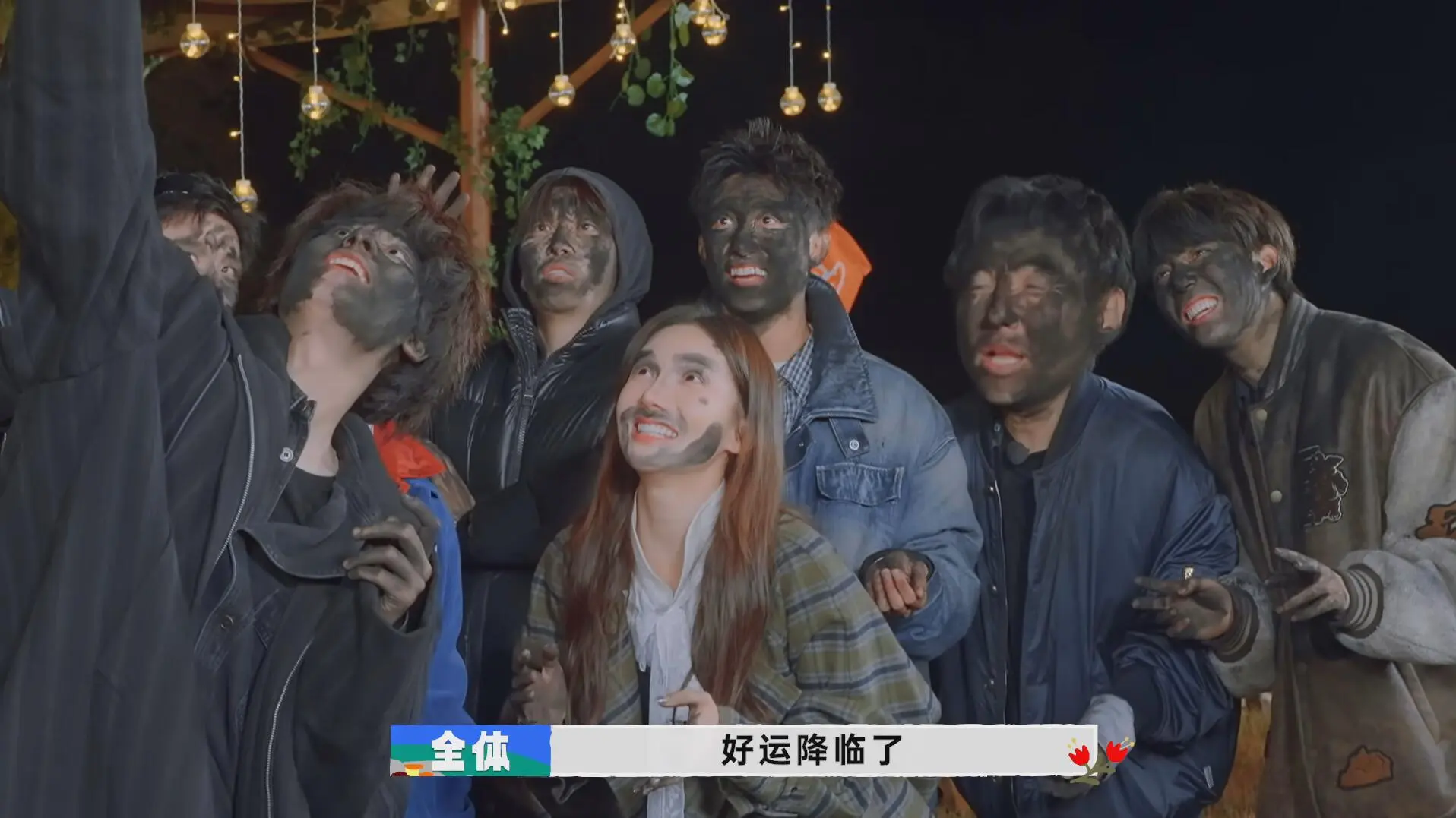 金晨的“格格不入”，暴露了《现在就出发》的两大问题