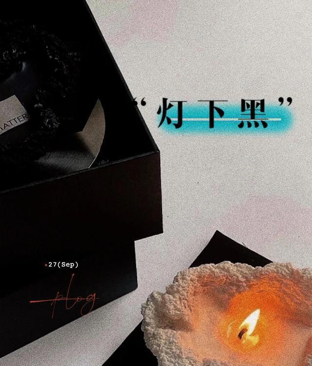 “害人不浅”的5个家居产物！如果家里有，请尽早扔，别因小失大