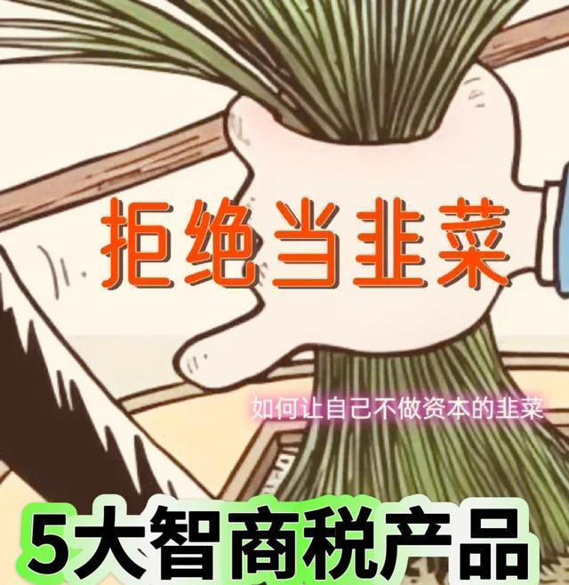 “害人不浅”的5个家居产物！如果家里有，请尽早扔，别因小失大