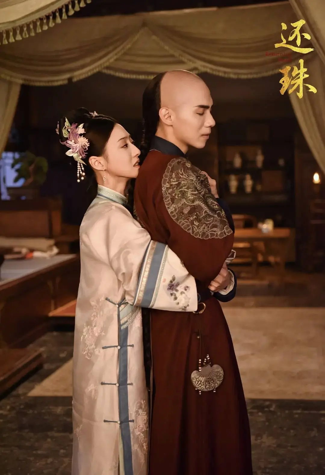 《还珠》不拍小燕子，经典IP短剧是“碰瓷”还是创新？