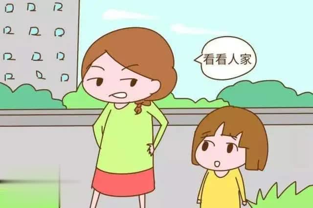 想拉近与孩子的关系，家长这几点别做，快改！