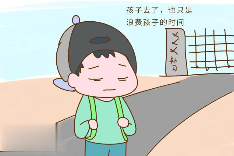 想拉近与孩子的关系，家长这几点别做，快改！