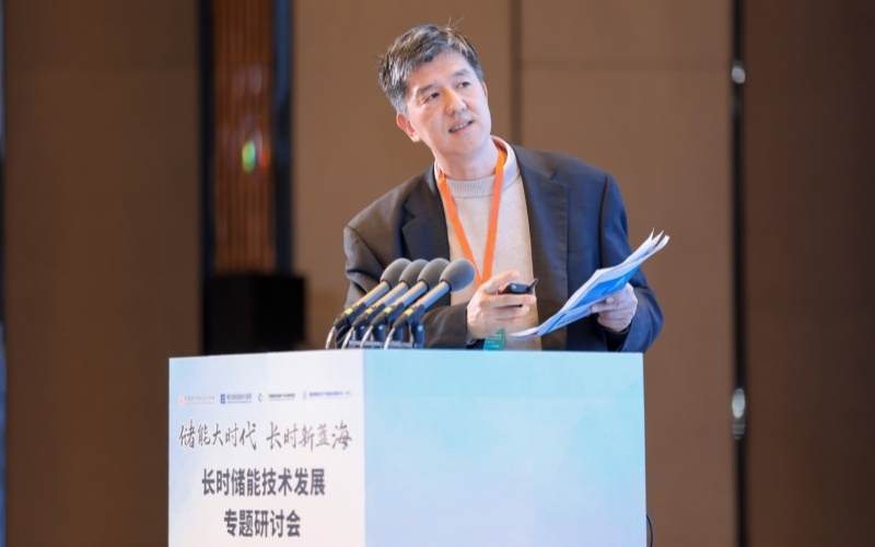 赋能“双碳”目标 湖北高校携手企业研发长时储能电池