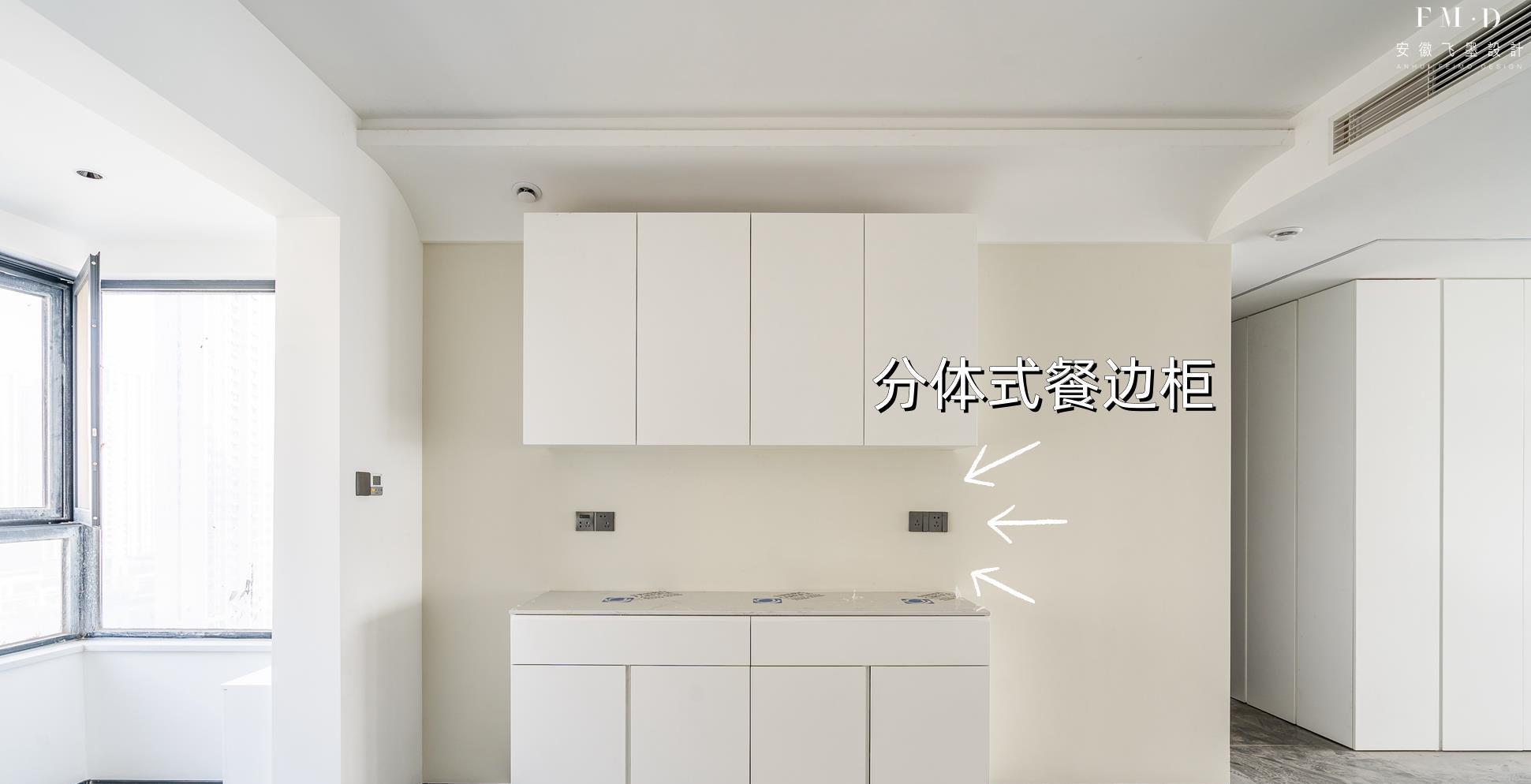 做柜子不跟风了，不装一门到顶，参考这4个真实案例，改成分体柜