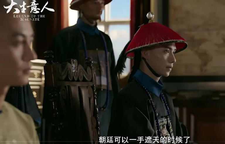 央八开播！陈晓主演的年代传奇剧《大生意人》接档《四喜》，剧荒的有救了