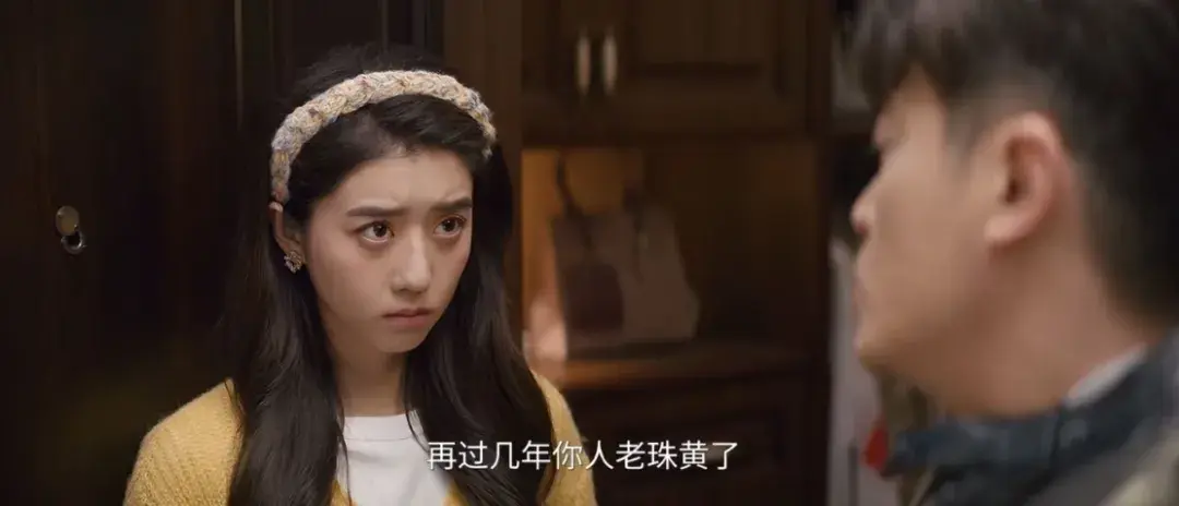 中年偶像剧来了，好纯正的男人味和女人味