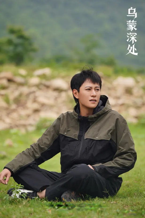 《乌蒙深处》热播中！毛晓彤秦俊杰携手乌蒙山里“闯天下”