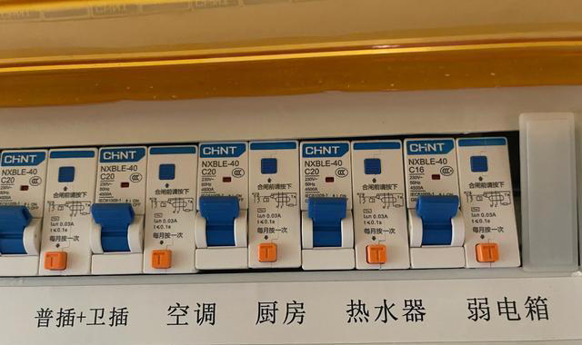 电热水器到底能不能一直开着？听了维修师傅的话，我终于明白了