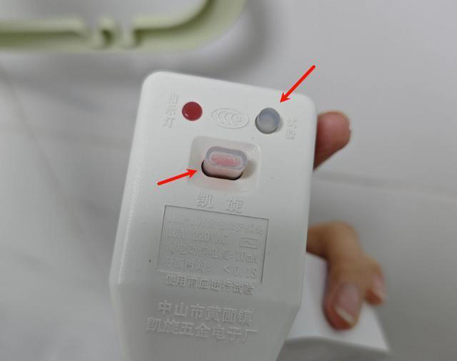 电热水器到底能不能一直开着？听了维修师傅的话，我终于明白了