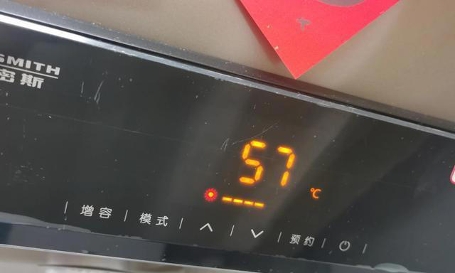 电热水器到底能不能一直开着？听了维修师傅的话，我终于明白了