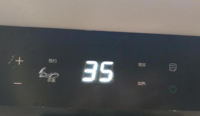 电热水器到底能不能一直开着？听了维修师傅的话，我终于明白了