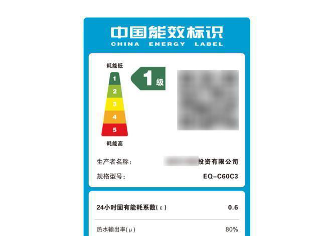 电热水器到底能不能一直开着？听了维修师傅的话，我终于明白了