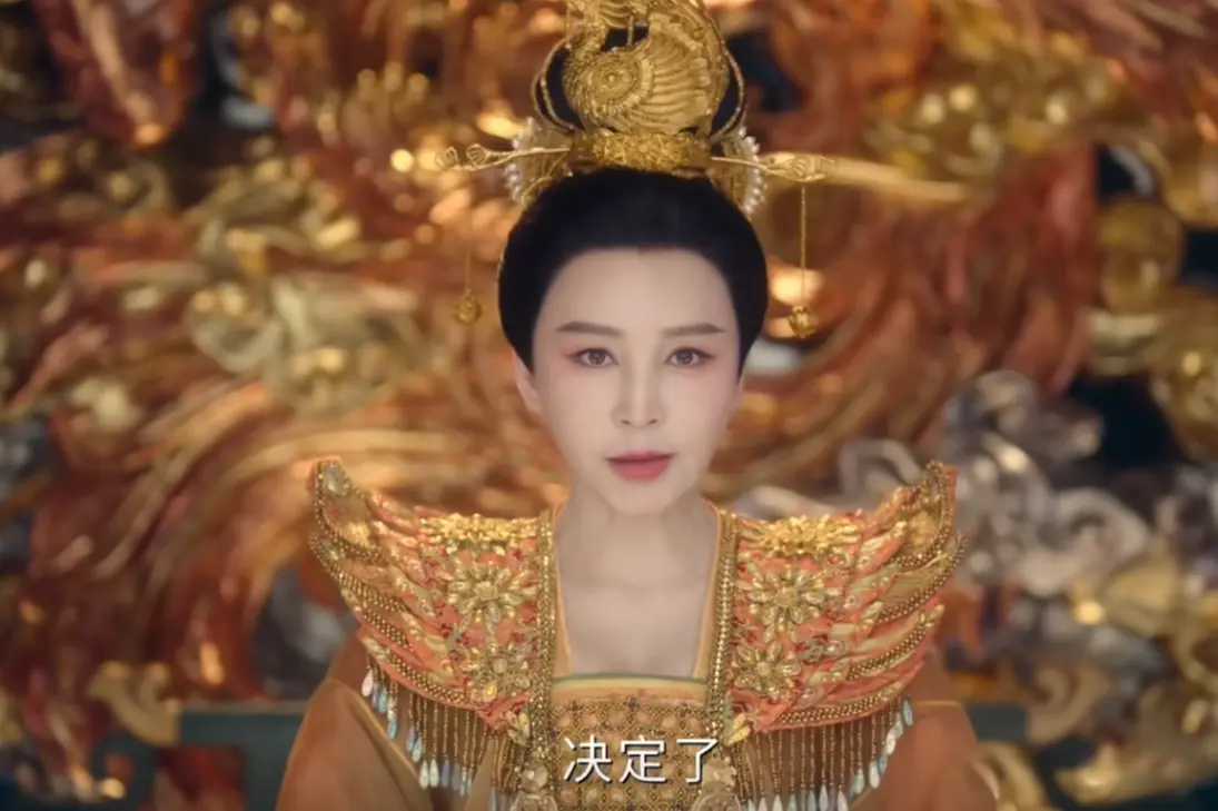 唐诡3：大结局天子欺骗阿茵，麻痹长公主，第五季长公主必死！