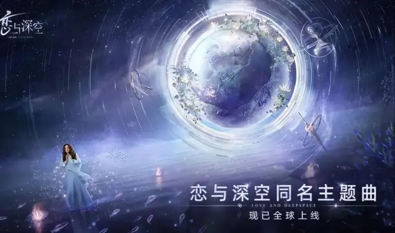 叠纸首次揭秘：是一家音乐公司？
