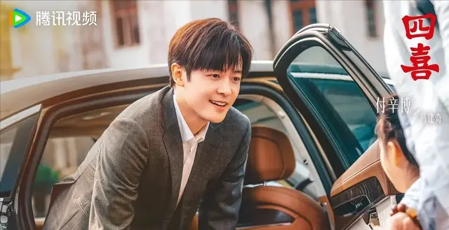 《四喜》大结局：沈明珠浴火重生，许知夏儿子姓许，沈明辉欠26万