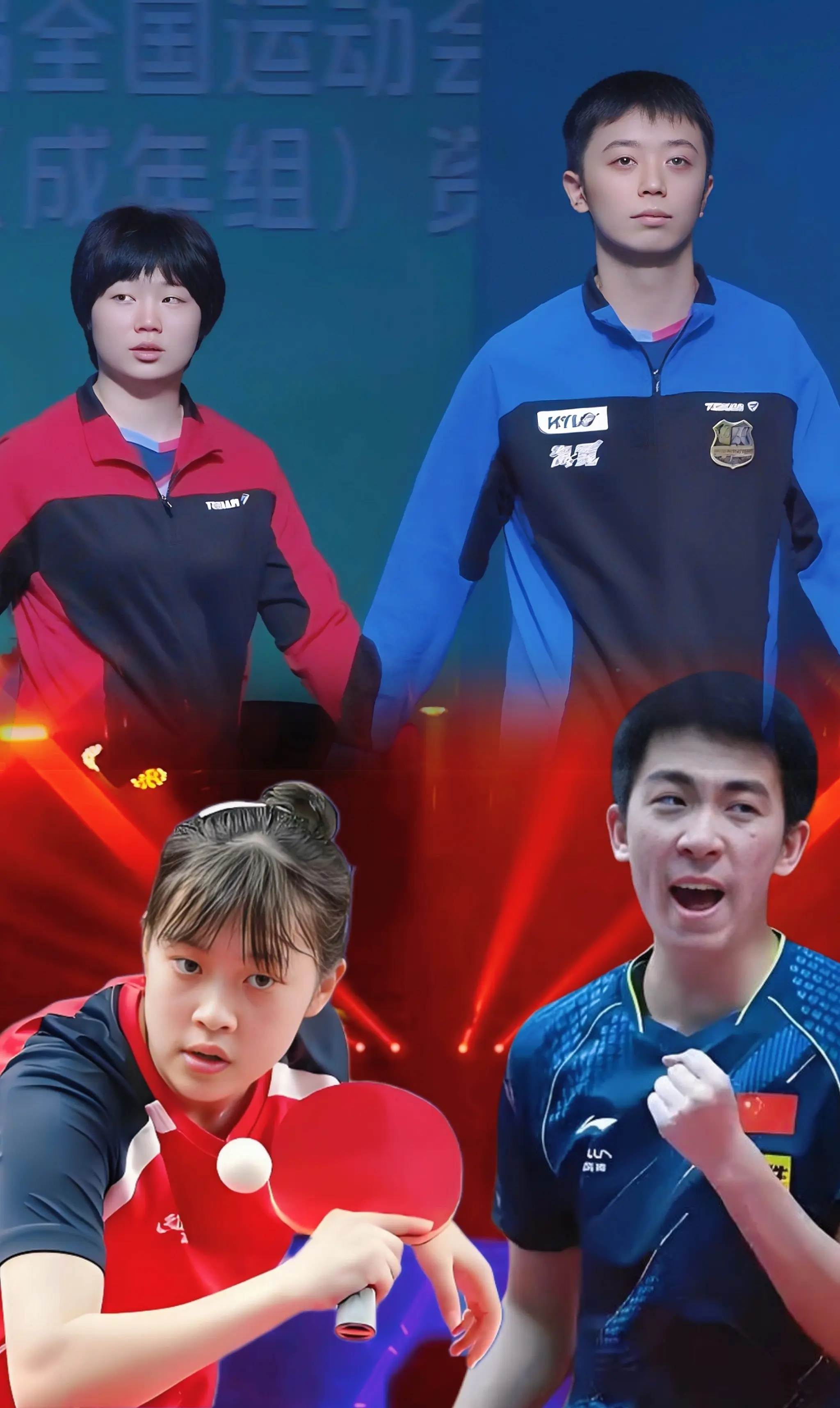 混双半四强产生!陈幸同/徐海东淘汰头号种子，陈垣宇/蒯曼击败双削