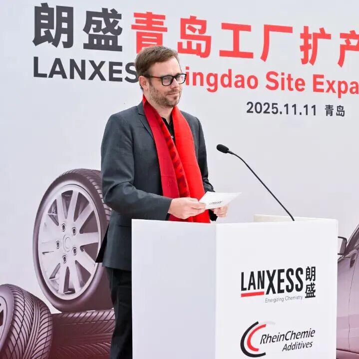 轮胎业巨头，扩建中国工厂