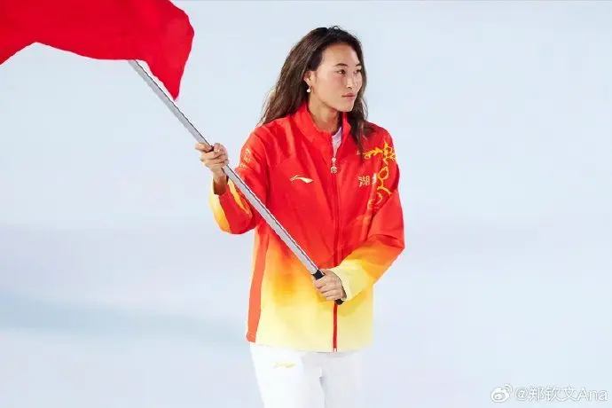 右肘关节伤情未恢复，郑钦文将缺席全运会网球比赛