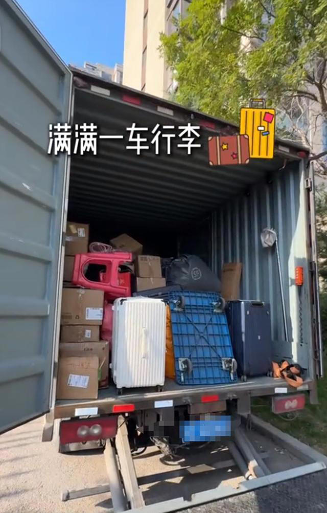 侯梦莎搬离婆家，和毛毅带女儿到杭州定居，婆婆不舍孙女哭着告别