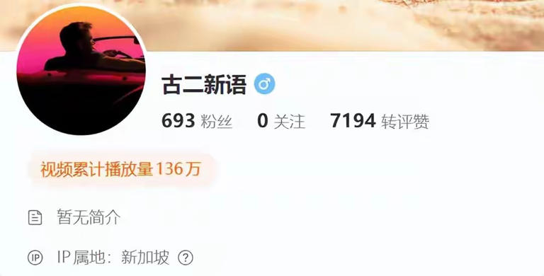 拔出萝卜带出泥！王家卫事件牵连多人，倪妮急辟谣发酵升级