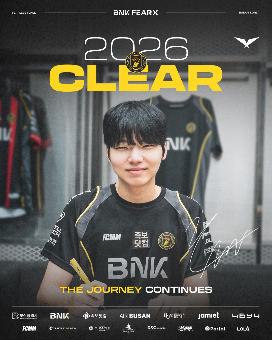 BFX发布人员变动公告：与上单选手Clear续约至2026年