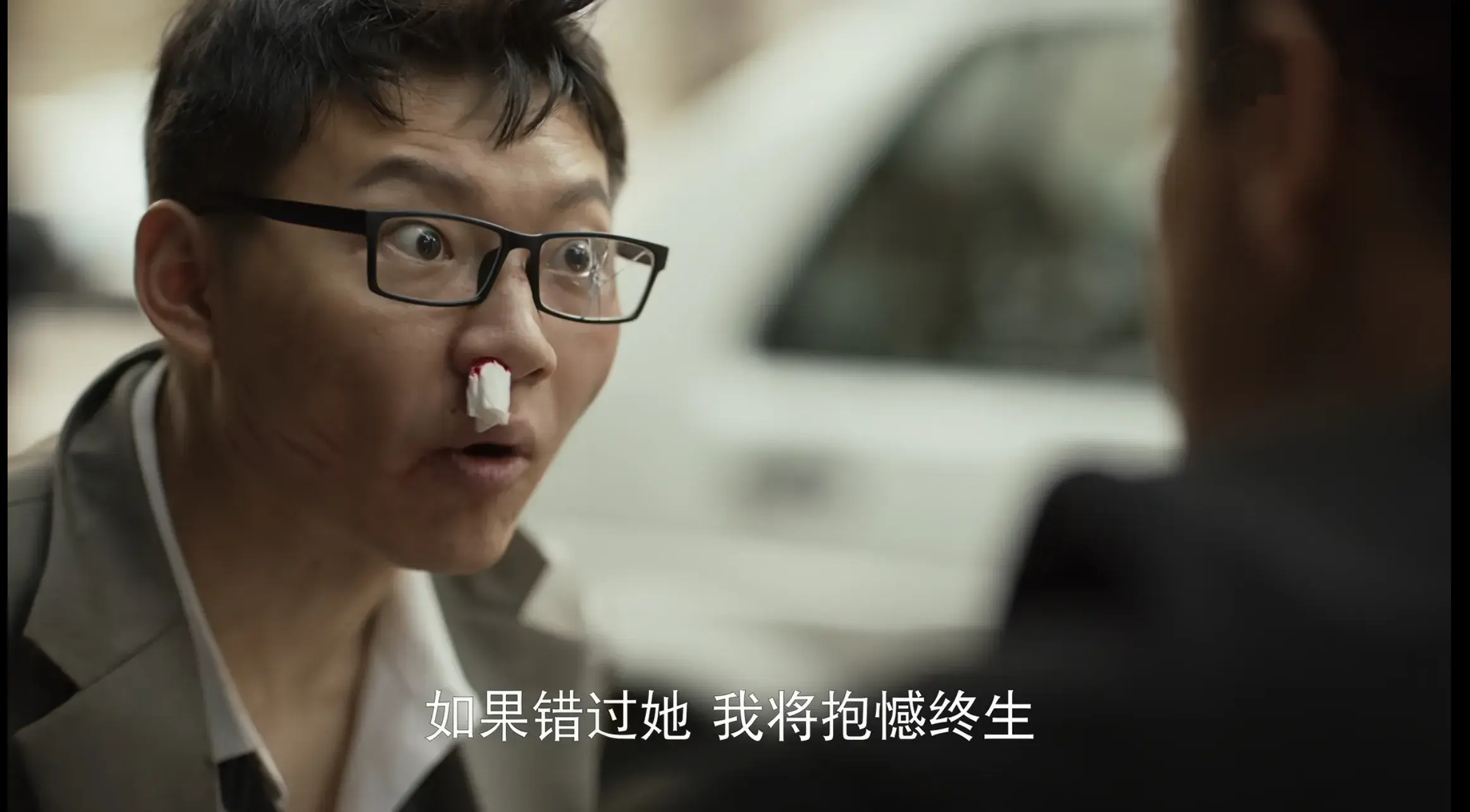 《玫瑰的故事》最狠一刀：周士辉在领证当天为黄亦玫反悔
