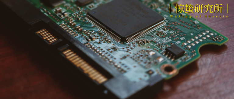  内存条变身“电子茅台”，谁买单？ 