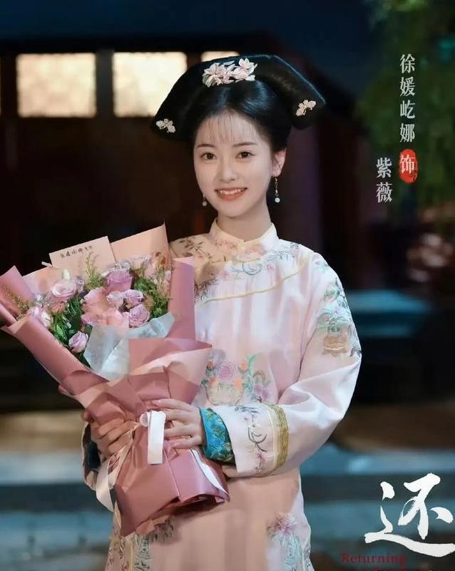 穿越女主抢戏太狠！小燕子紫薇成工具人？