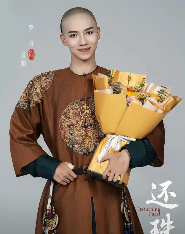 穿越女主抢戏太狠！小燕子紫薇成工具人？