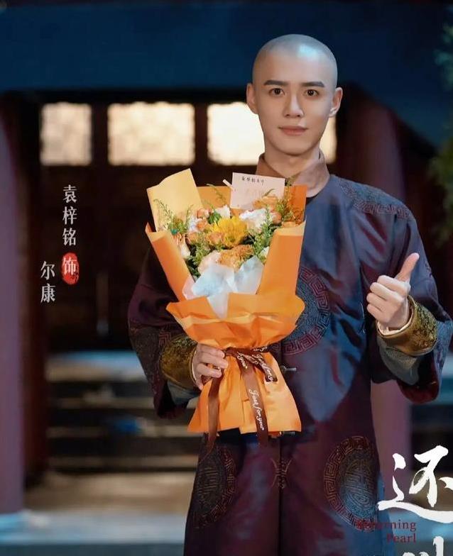 穿越女主抢戏太狠！小燕子紫薇成工具人？