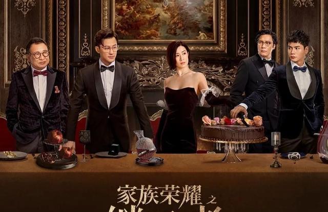 港剧迷必存！10部近五年口碑炸裂“港剧”榜单，满屏港式情怀！